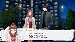 画像ギャラリー No.007のサムネイル画像 / 「Algorithm Prescription」，AGF2026に初参加。深町寿成さんら出演の特別ステージを11月7日に開催