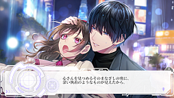 画像ギャラリー No.008のサムネイル画像 / 「Algorithm Prescription」，AGF2026に初参加。深町寿成さんら出演の特別ステージを11月7日に開催