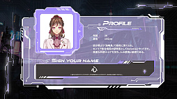 Algorithm Prescription