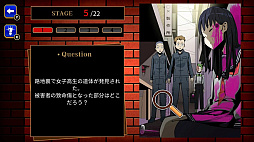 ナゾトキ名探偵ーイラストタップで真相解明ー