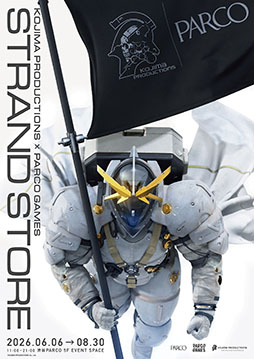 画像ギャラリー No.001のサムネイル画像 / 「KOJIMA PRODUCTIONS × PARCO GAMES STRAND STORE」，6月6日より渋谷PARCOに期間限定オープン