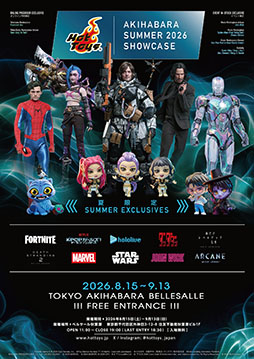 画像ギャラリー No.001のサムネイル画像 / 「HOT TOYS SUMMER 2026 SHOWCASE」,8月15日よりベルサール秋葉原にて開催。ホットトイズの新作展示に,イベント限定アイテムの販売も予定