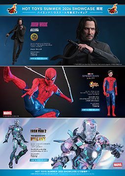 画像ギャラリー No.002のサムネイル画像 / 「HOT TOYS SUMMER 2026 SHOWCASE」,8月15日よりベルサール秋葉原にて開催。ホットトイズの新作展示に,イベント限定アイテムの販売も予定