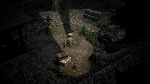 画像ギャラリー No.011のサムネイル画像 / 「天誅」開発チームの新作「YAKOH SHINOBI OPS」,2027年発売予定。最大4人での協力プレイに対応した忍者ステルスACT