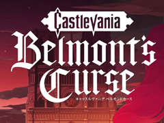 ���꡼���ǿ���֥���å�������˥� �٥���ɥ������פ�PS5������2026ǯ��ȯ��