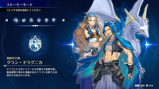 画像ギャラリー No.008のサムネイル画像 / 「ブリガンダイン アビス」を国内最速で試遊可能。「ハピネットゲームフェス！2026」，3月28日・29日にベルサール秋葉原で開催