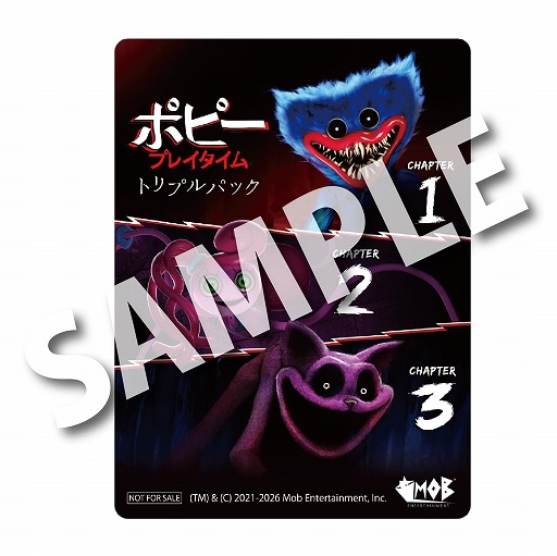 画像ギャラリー No.011のサムネイル画像 / 「ブリガンダイン アビス」を国内最速で試遊可能。「ハピネットゲームフェス！2026」，3月28日・29日にベルサール秋葉原で開催