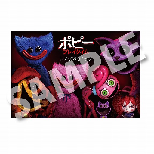 画像ギャラリー No.012のサムネイル画像 / 「ブリガンダイン アビス」を国内最速で試遊可能。「ハピネットゲームフェス！2026」，3月28日・29日にベルサール秋葉原で開催