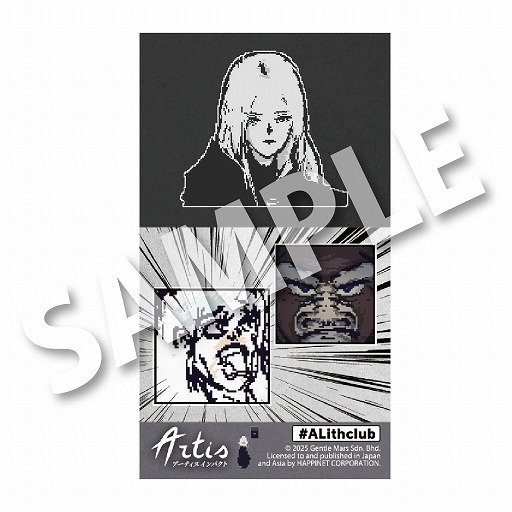 画像ギャラリー No.015のサムネイル画像 / 「ブリガンダイン アビス」を国内最速で試遊可能。「ハピネットゲームフェス！2026」，3月28日・29日にベルサール秋葉原で開催