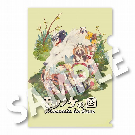 画像ギャラリー No.016のサムネイル画像 / 「ブリガンダイン アビス」を国内最速で試遊可能。「ハピネットゲームフェス！2026」，3月28日・29日にベルサール秋葉原で開催