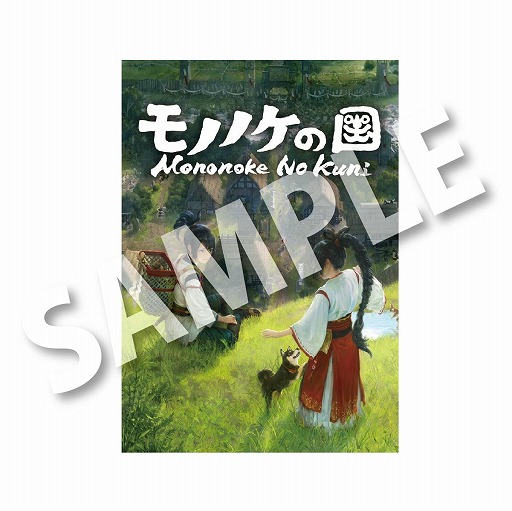 画像ギャラリー No.017のサムネイル画像 / 「ブリガンダイン アビス」を国内最速で試遊可能。「ハピネットゲームフェス！2026」，3月28日・29日にベルサール秋葉原で開催