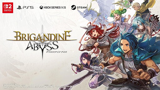 画像ギャラリー No.008のサムネイル画像 / 帝国の侵攻に立ち向かうファンタジー戦略SLG「ブリガンダイン アビス」，8月27日に発売決定。予約受付を開始し，特装版の情報を公開