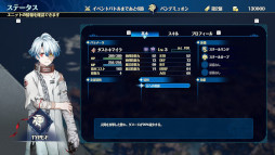 画像ギャラリー No.005のサムネイル画像 / ファンタジーウォーシミュレーション「ブリガンダイン アビス」本日発売。TGS 2026では,ARモニタでおすすめの勢力を診断する特別企画を実施