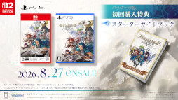 画像ギャラリー No.008のサムネイル画像 / ファンタジーウォーシミュレーション「ブリガンダイン アビス」本日発売。TGS 2026では,ARモニタでおすすめの勢力を診断する特別企画を実施