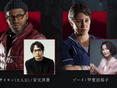 「SILENT HILL: Townfall」日本語ボイスキャストとして，安元洋貴さん，甲斐田裕子さん，大塚明夫さんを起用