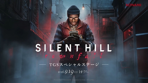 画像ギャラリー No.001のサムネイル画像 / 約50分間にわたる先行プレイを披露。「SILENT HILL: Townfall」ステージイベントレポート［TGS2026］