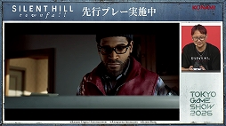 画像ギャラリー No.022のサムネイル画像 / 約50分間にわたる先行プレイを披露。「SILENT HILL: Townfall」ステージイベントレポート［TGS2026］