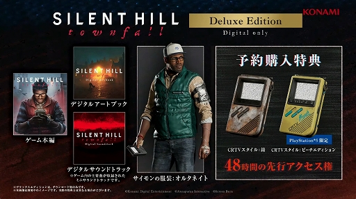 画像ギャラリー No.025のサムネイル画像 / 約50分間にわたる先行プレイを披露。「SILENT HILL: Townfall」ステージイベントレポート［TGS2026］
