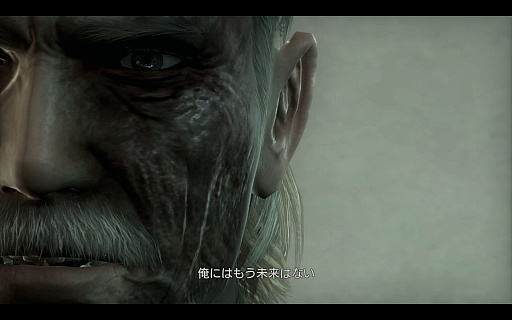 画像ギャラリー No.003のサムネイル画像 / 「METAL GEAR SOLID: MASTER COLLECTION Vol.2」プレイレポート。「MGS」サーガが一つの区切りを迎える「MGS4」とMGSPW」を収録