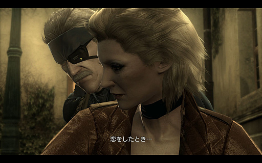 画像ギャラリー No.012のサムネイル画像 / 「METAL GEAR SOLID: MASTER COLLECTION Vol.2」プレイレポート。「MGS」サーガが一つの区切りを迎える「MGS4」とMGSPW」を収録