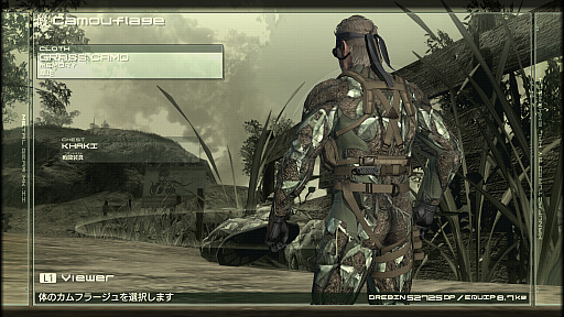 画像ギャラリー No.004のサムネイル画像 / 「METAL GEAR SOLID 4」の「オクトカム」ファッションスナップ。景色を纏う，スネークの特別な装いをご覧あれ