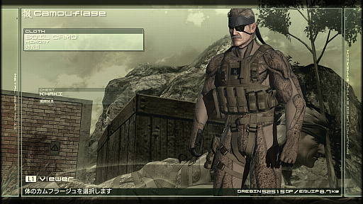 画像ギャラリー No.009のサムネイル画像 / 「METAL GEAR SOLID 4」の「オクトカム」ファッションスナップ。景色を纏う，スネークの特別な装いをご覧あれ