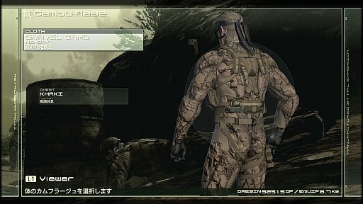 画像ギャラリー No.012のサムネイル画像 / 「METAL GEAR SOLID 4」の「オクトカム」ファッションスナップ。景色を纏う，スネークの特別な装いをご覧あれ