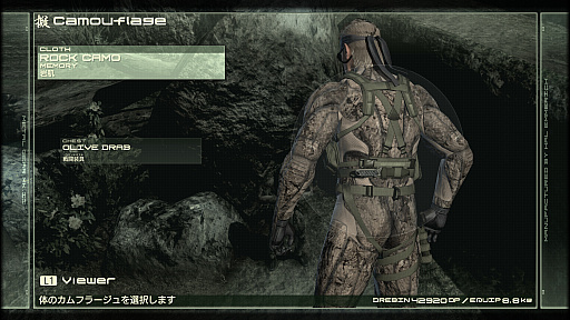 画像ギャラリー No.014のサムネイル画像 / 「METAL GEAR SOLID 4」の「オクトカム」ファッションスナップ。景色を纏う，スネークの特別な装いをご覧あれ