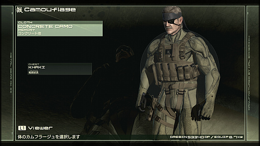 画像ギャラリー No.019のサムネイル画像 / 「METAL GEAR SOLID 4」の「オクトカム」ファッションスナップ。景色を纏う，スネークの特別な装いをご覧あれ