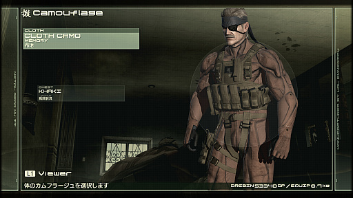 画像ギャラリー No.025のサムネイル画像 / 「METAL GEAR SOLID 4」の「オクトカム」ファッションスナップ。景色を纏う，スネークの特別な装いをご覧あれ