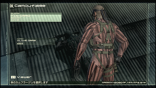 画像ギャラリー No.034のサムネイル画像 / 「METAL GEAR SOLID 4」の「オクトカム」ファッションスナップ。景色を纏う，スネークの特別な装いをご覧あれ