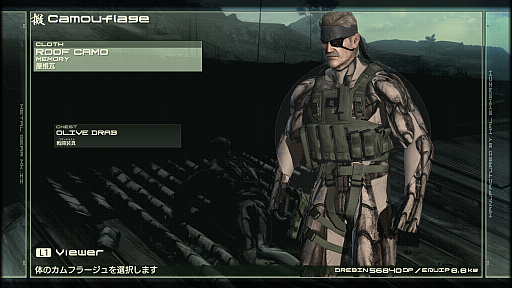 画像ギャラリー No.035のサムネイル画像 / 「METAL GEAR SOLID 4」の「オクトカム」ファッションスナップ。景色を纏う，スネークの特別な装いをご覧あれ