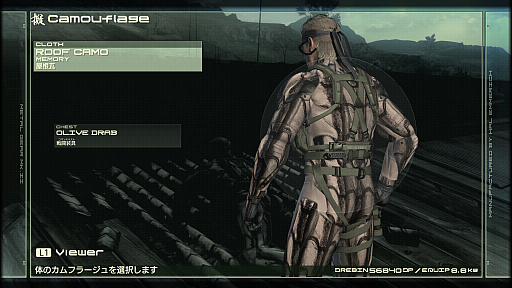 画像ギャラリー No.036のサムネイル画像 / 「METAL GEAR SOLID 4」の「オクトカム」ファッションスナップ。景色を纏う，スネークの特別な装いをご覧あれ
