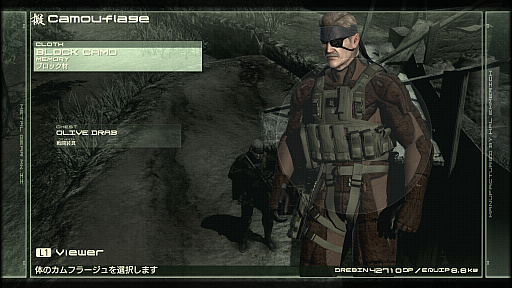 画像ギャラリー No.037のサムネイル画像 / 「METAL GEAR SOLID 4」の「オクトカム」ファッションスナップ。景色を纏う，スネークの特別な装いをご覧あれ