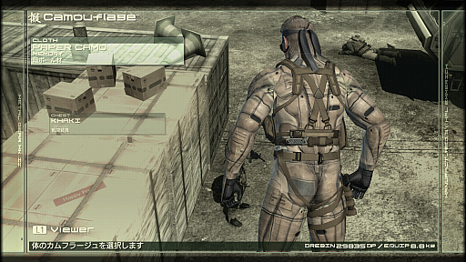 画像ギャラリー No.048のサムネイル画像 / 「METAL GEAR SOLID 4」の「オクトカム」ファッションスナップ。景色を纏う，スネークの特別な装いをご覧あれ