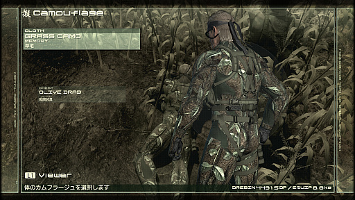 画像ギャラリー No.059のサムネイル画像 / 「METAL GEAR SOLID 4」の「オクトカム」ファッションスナップ。景色を纏う，スネークの特別な装いをご覧あれ