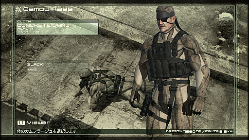 画像ギャラリー No.078のサムネイル画像 / 「METAL GEAR SOLID 4」の「オクトカム」ファッションスナップ。景色を纏う，スネークの特別な装いをご覧あれ