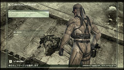 画像ギャラリー No.079のサムネイル画像 / 「METAL GEAR SOLID 4」の「オクトカム」ファッションスナップ。景色を纏う，スネークの特別な装いをご覧あれ