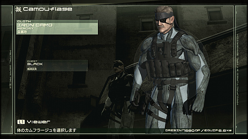 画像ギャラリー No.083のサムネイル画像 / 「METAL GEAR SOLID 4」の「オクトカム」ファッションスナップ。景色を纏う，スネークの特別な装いをご覧あれ