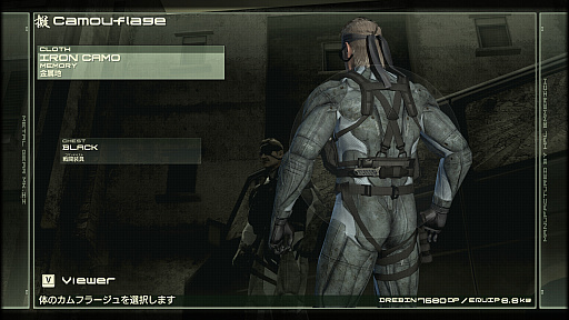 画像ギャラリー No.084のサムネイル画像 / 「METAL GEAR SOLID 4」の「オクトカム」ファッションスナップ。景色を纏う，スネークの特別な装いをご覧あれ