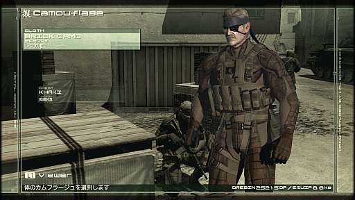 画像ギャラリー No.105のサムネイル画像 / 「METAL GEAR SOLID 4」の「オクトカム」ファッションスナップ。景色を纏う，スネークの特別な装いをご覧あれ