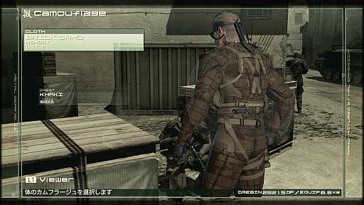 画像ギャラリー No.106のサムネイル画像 / 「METAL GEAR SOLID 4」の「オクトカム」ファッションスナップ。景色を纏う，スネークの特別な装いをご覧あれ