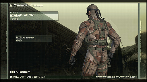 画像ギャラリー No.109のサムネイル画像 / 「METAL GEAR SOLID 4」の「オクトカム」ファッションスナップ。景色を纏う，スネークの特別な装いをご覧あれ