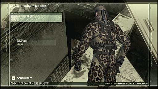 画像ギャラリー No.124のサムネイル画像 / 「METAL GEAR SOLID 4」の「オクトカム」ファッションスナップ。景色を纏う，スネークの特別な装いをご覧あれ