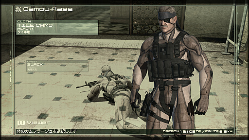 画像ギャラリー No.136のサムネイル画像 / 「METAL GEAR SOLID 4」の「オクトカム」ファッションスナップ。景色を纏う，スネークの特別な装いをご覧あれ