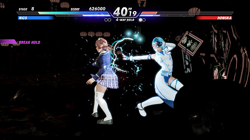 画像ギャラリー No.007のサムネイル画像 / 本日発売「DEAD OR ALIVE 6 Last Round」の初心者向けガイド。基本無料版で，奥深い3D格闘ゲームをまず浅瀬から体験しよう！