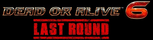 画像ギャラリー No.001のサムネイル画像 / 「DEAD OR ALIVE 6 Last Round」,無料アップデート「ハッピーハロウィン」を配信。10月のDLCロードマップも公開