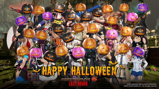 画像ギャラリー No.002のサムネイル画像 / 「DEAD OR ALIVE 6 Last Round」,無料アップデート「ハッピーハロウィン」を配信。10月のDLCロードマップも公開