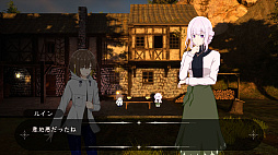 お姉さんのいる屋敷 RUIN'S HOUSE