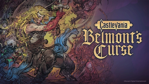 画像ギャラリー No.001のサムネイル画像 / 「Castlevania: Belmont's Curse」,体験版を本日配信。ゲーム序盤をプレイでき,セーブデータは製品版へ引き継ぎ可能